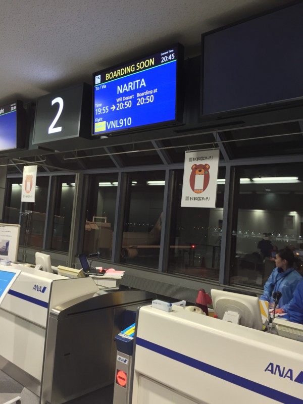 f:id:noobow34:20150301204555j:plain f:id:noobow34:20150301204555j:plain