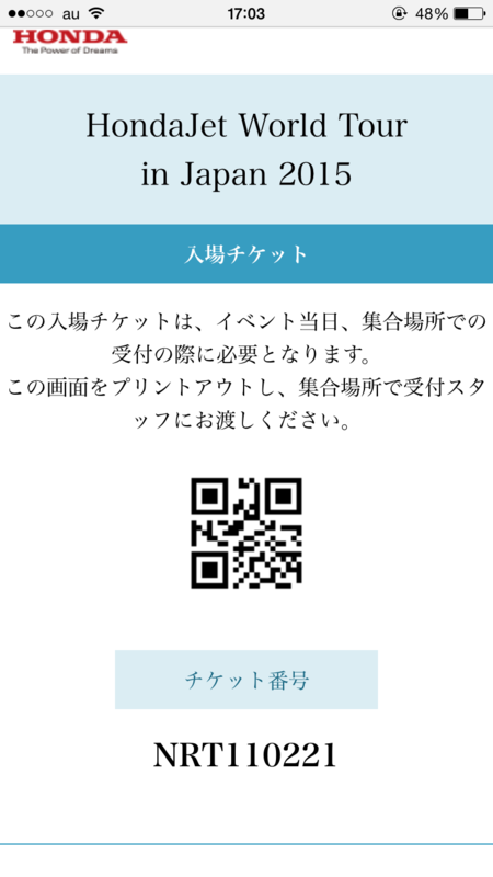 f:id:noobow34:20150505170511p:plain f:id:noobow34:20150505170511p:plain