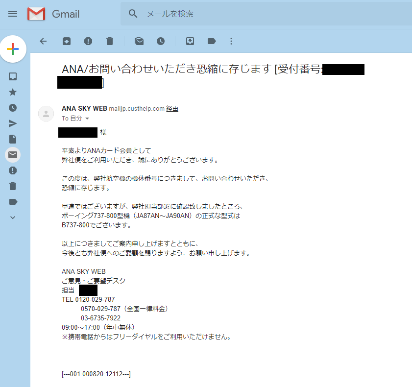 f:id:noobow34:20190108231729p:plain f:id:noobow34:20190108231729p:plain