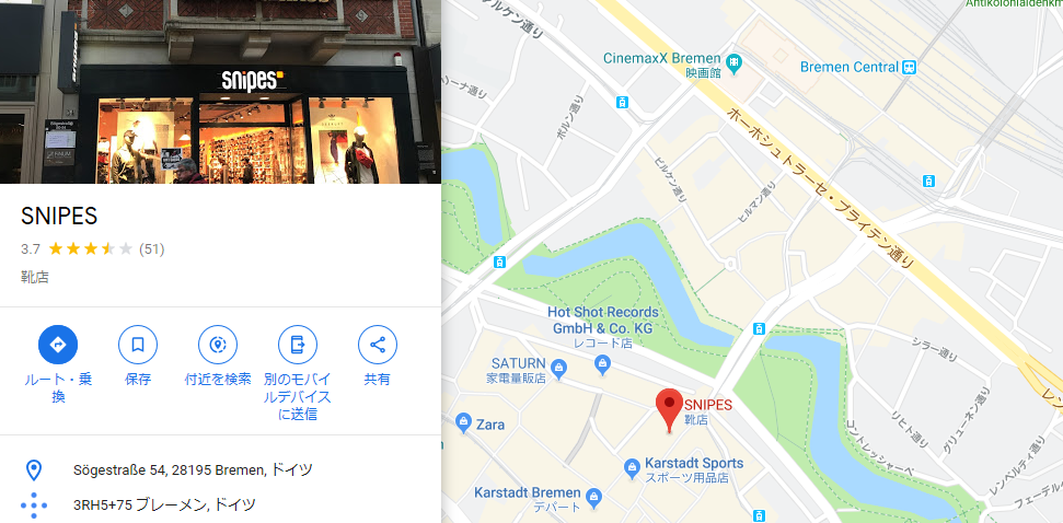 f:id:nooburing:20190923232130p:plain