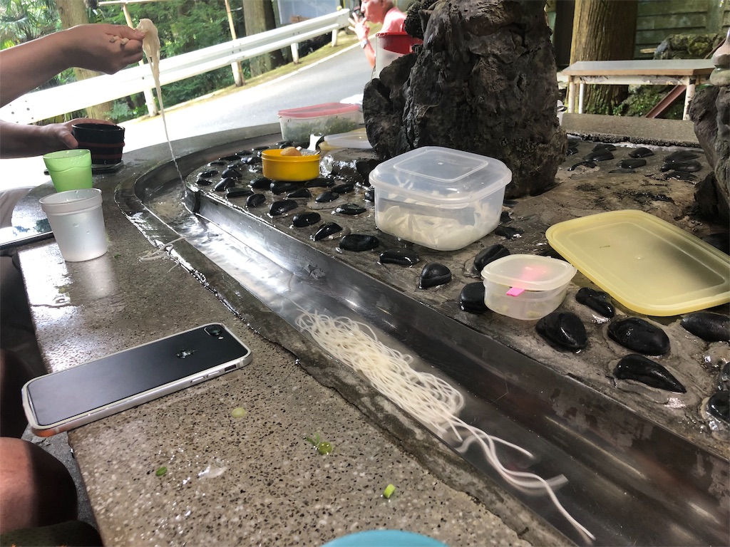 f:id:noofuronolife:20190809165527j:image