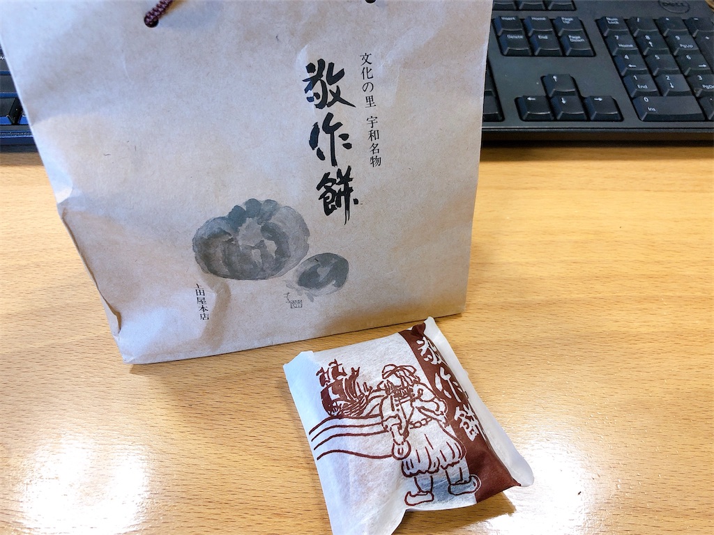 f:id:noofuronolife:20200401114701j:image