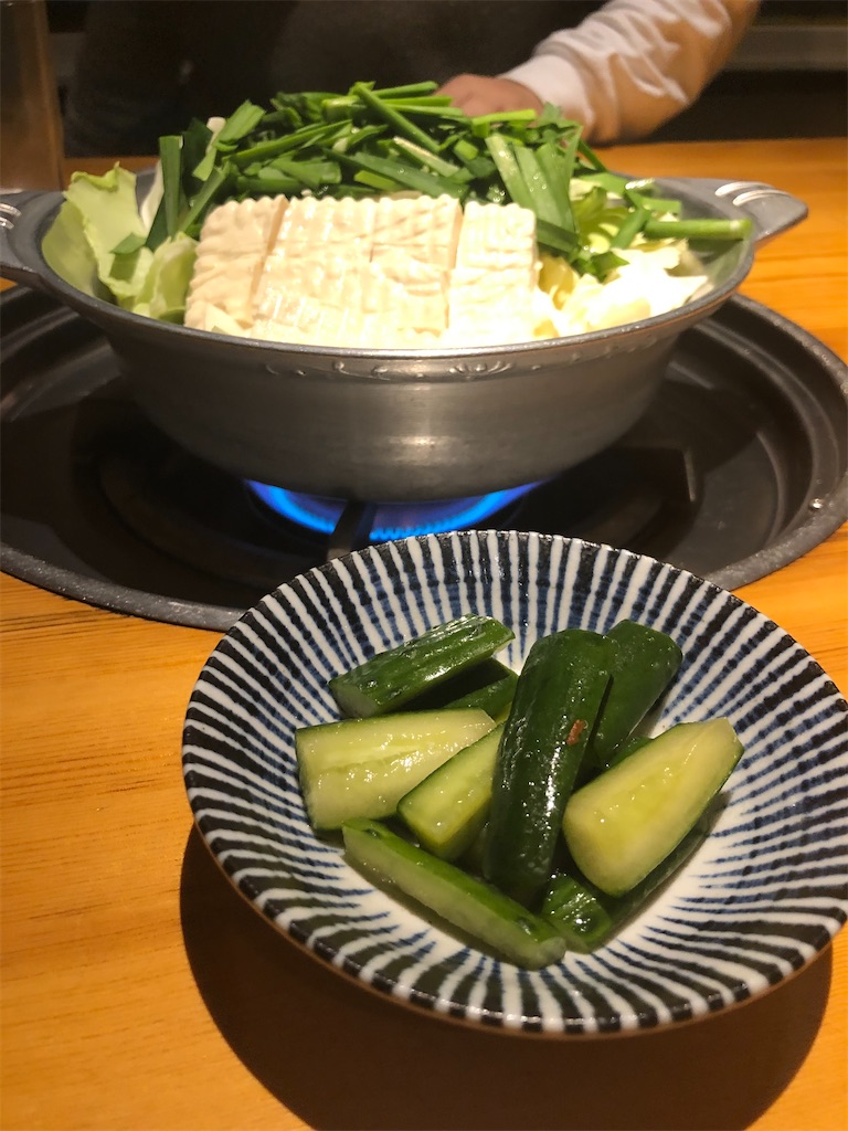 f:id:noofuronolife:20201126210010j:image
