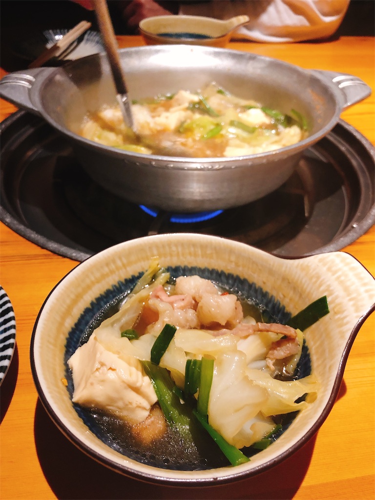 f:id:noofuronolife:20201126210014j:image