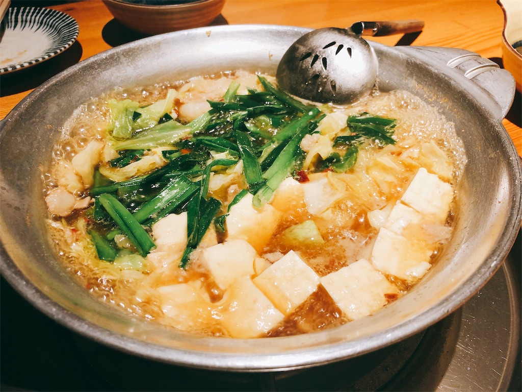 f:id:noofuronolife:20201126210020j:image