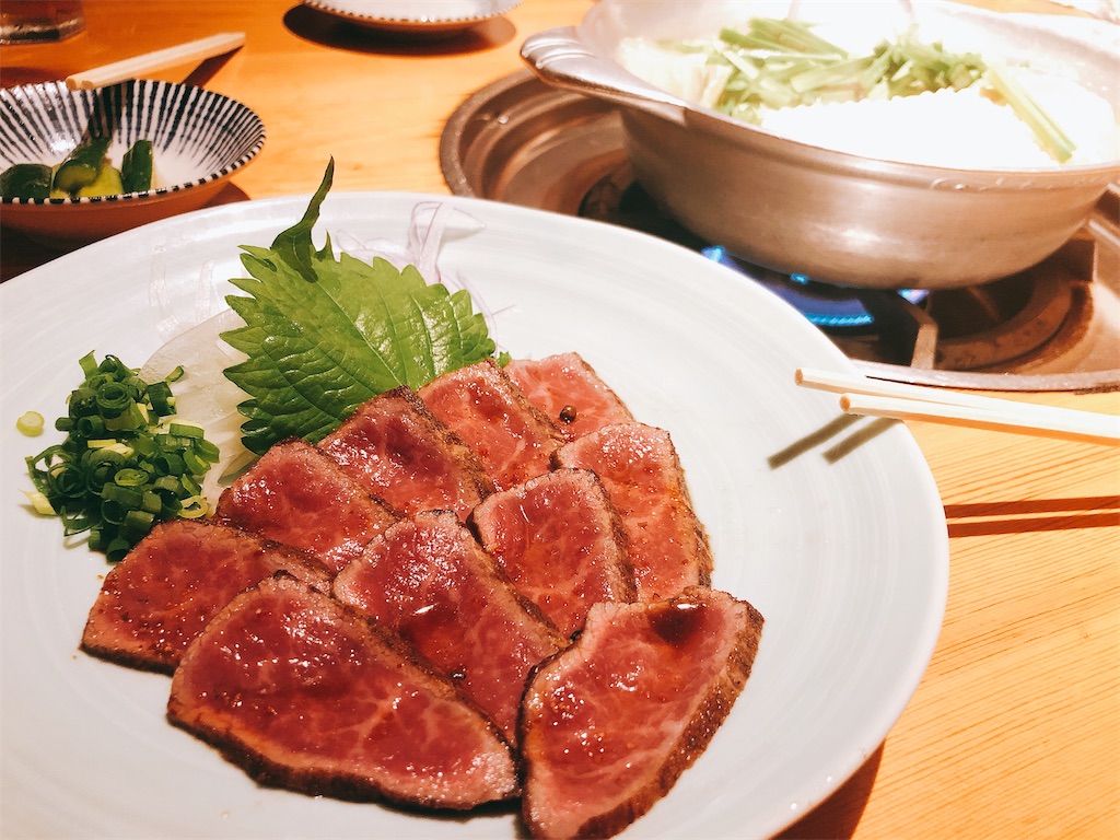 f:id:noofuronolife:20201126210024j:image