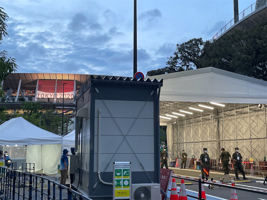 f:id:noofuronolife:20210823162951j:image