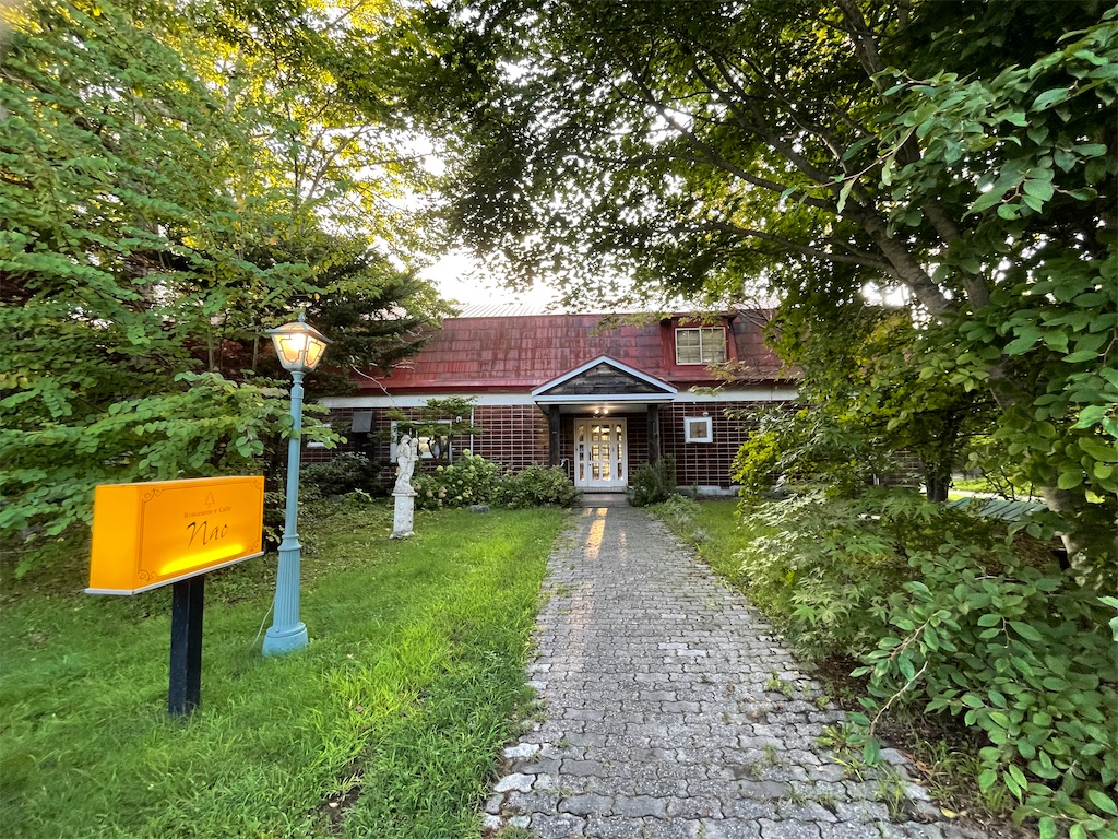 北海道千歳 ジブリみたいな雰囲気のイタリアン Ristorante E Caffe Nao No Ofuro No Life