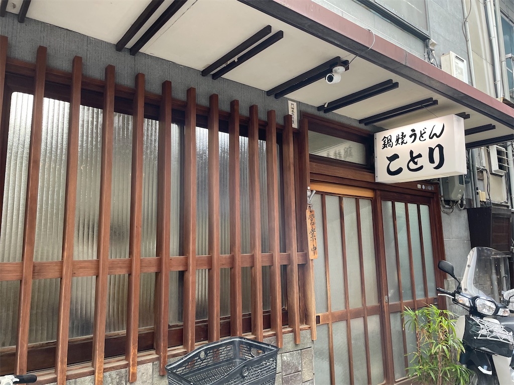 f:id:noofuronolife:20230331141525j:image