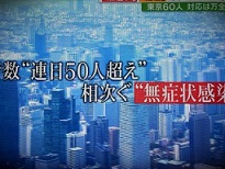 f:id:noomi22:20200704001821j:plain