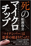 f:id:noomi22:20200825170826p:plain f:id:noomi22:20200825170826p:plain