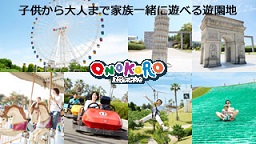 f:id:noomi22:20200905132742j:plain f:id:noomi22:20200905132742j:plain