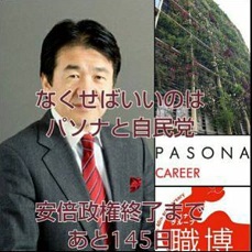 f:id:noomi22:20200906102537j:plain f:id:noomi22:20200906102537j:plain
