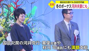 f:id:noomi22:20201214110734p:plain