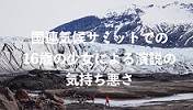 f:id:noomi22:20201214134618j:plain