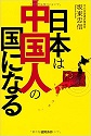 f:id:noomi22:20210109190328j:plain