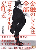 f:id:noomi22:20210122134650j:plain