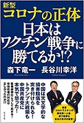 f:id:noomi22:20210122140647j:plain