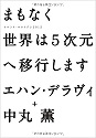 f:id:noomi22:20210213212714j:plain