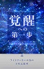 f:id:noomi22:20210213213146j:plain