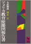 f:id:noomi22:20210215111205p:plain