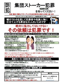 f:id:noomi22:20210215132446j:plain