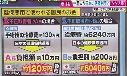 f:id:noomi22:20210306150043j:plain