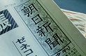 f:id:noomi22:20210306153446j:plain