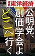 f:id:noomi22:20210307105239j:plain