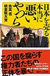 f:id:noomi22:20210307105244j:plain
