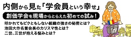 f:id:noomi22:20210307105346j:plain