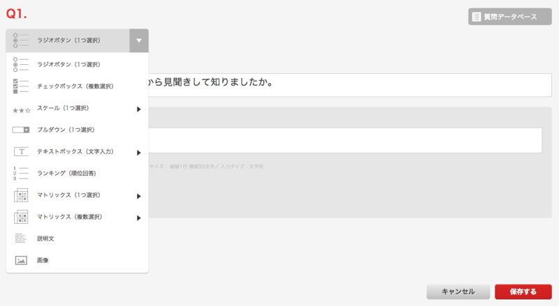 f:id:noon8:20140417163743p:plain