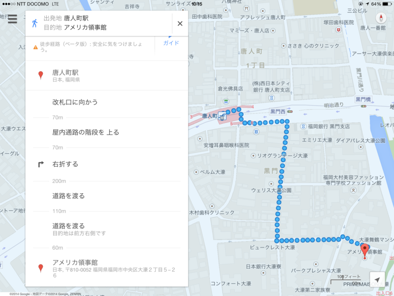 f:id:noon8:20140618135526p:plain