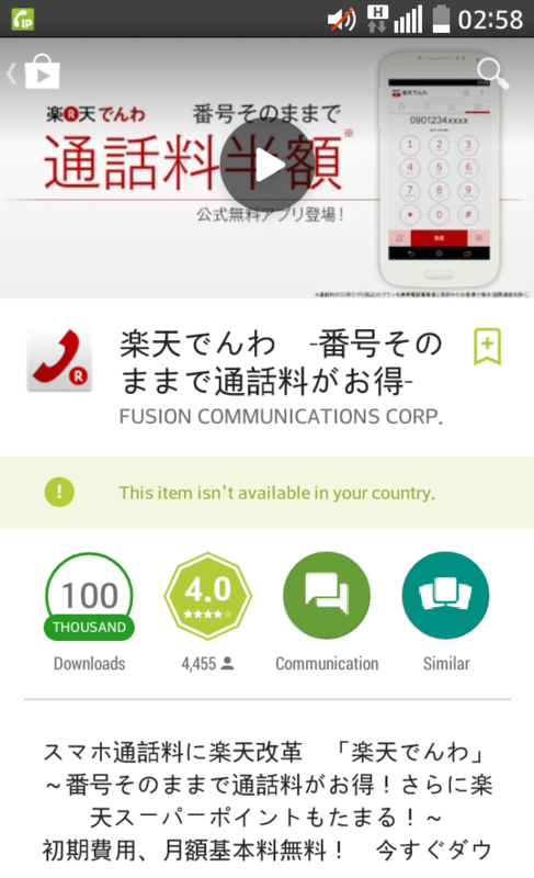 f:id:noon8:20141008052607p:plain