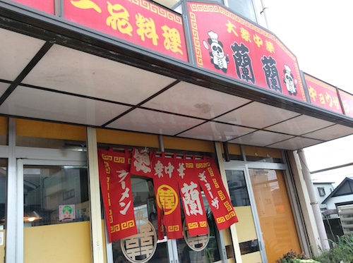 f:id:noon8:20150116200214j:plain