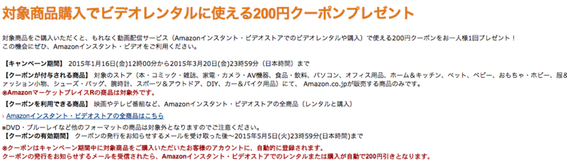 f:id:noon8:20150126162130p:plain