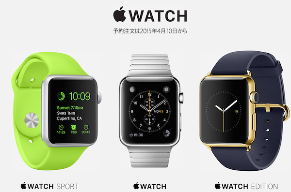 f:id:noon8:20150310041153p:plain