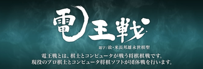 f:id:noon8:20150411123904j:plain