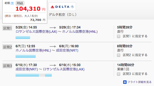 f:id:noon8:20150416120225p:plain