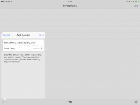 f:id:noon8:20150425152956p:plain