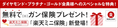 f:id:noon8:20150504194619j:plain