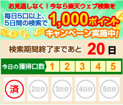 f:id:noon8:20150515205550p:plain