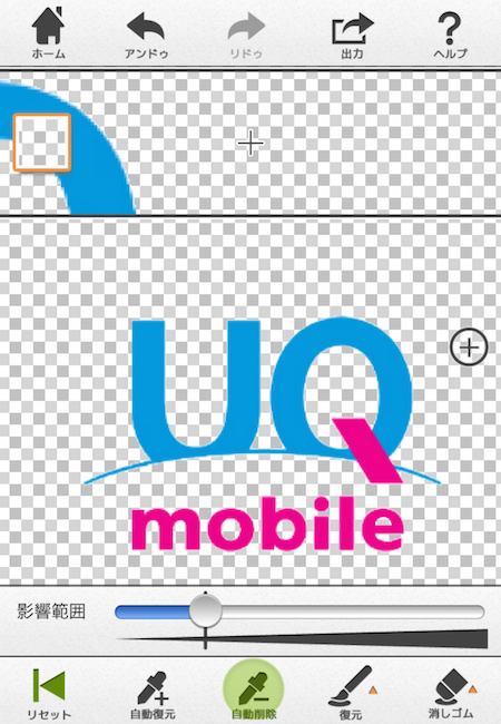 f:id:noon8:20150516130132p:plain