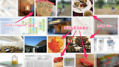 f:id:noon8:20150517131613p:plain