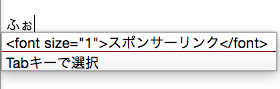 f:id:noon8:20150519091436p:plain