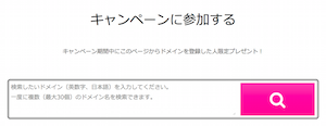 f:id:noon8:20150520235452p:plain