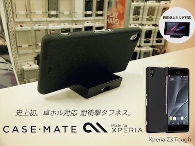 f:id:noon8:20150521035752j:plain