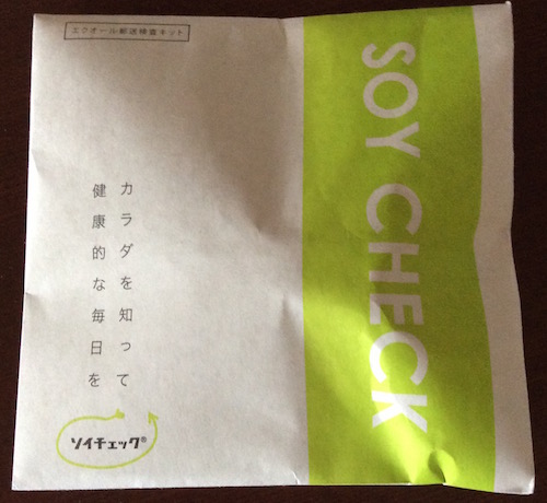 f:id:noon8:20150625231333j:plain