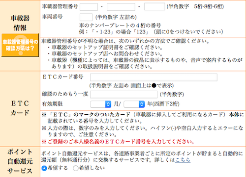 f:id:noon8:20150809144305p:plain