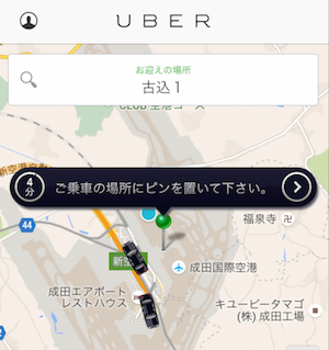 f:id:noon8:20150821134340p:plain